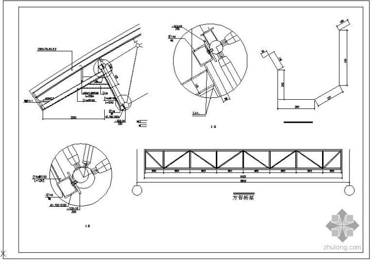 钢天沟节点构造资料下载-某网架天沟节点构造详图
