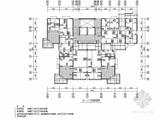 [大厦]30层框支剪力墙带转换层结构图-七~三十层板配筋图 