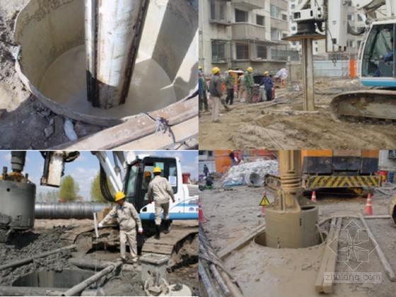 深基坑地下室施工计划资料下载-[安徽]广场地下室深基坑围护结构旋挖钻孔桩施工方案