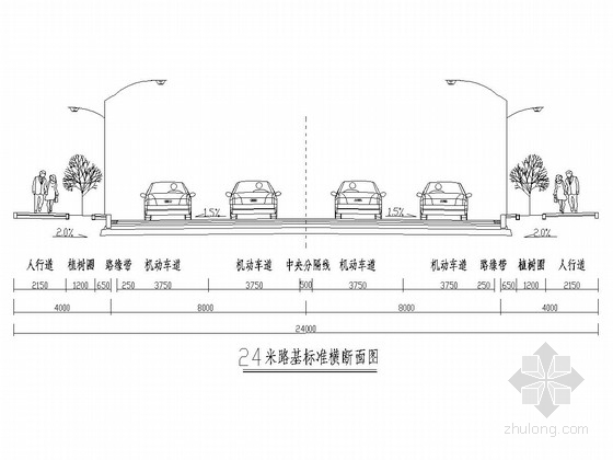 4米宽水泥道路施工图纸资料下载-[重庆]双向四车道城市次干道道路工程施工图设计70张