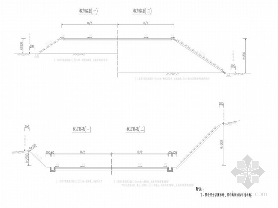 [湖南]二级公路工程路基路面及防护排水施工图（131页）-路基一般设计图 