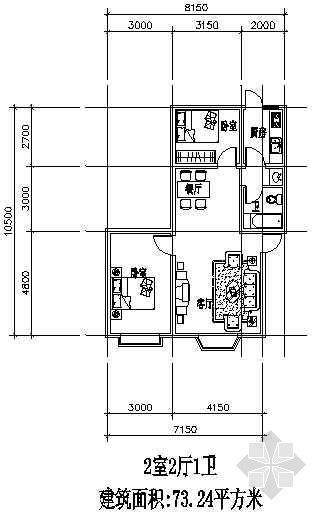 两室两厅户型图资料下载-两室两厅一厨一卫73.24平方米