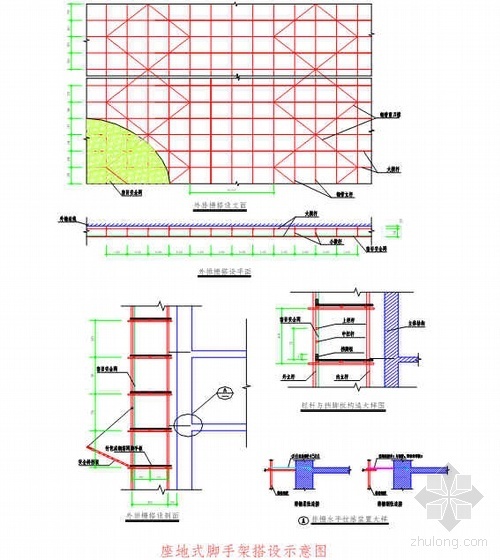 收费站电气设计资料下载-广东某高速公路收费站施工组织设计