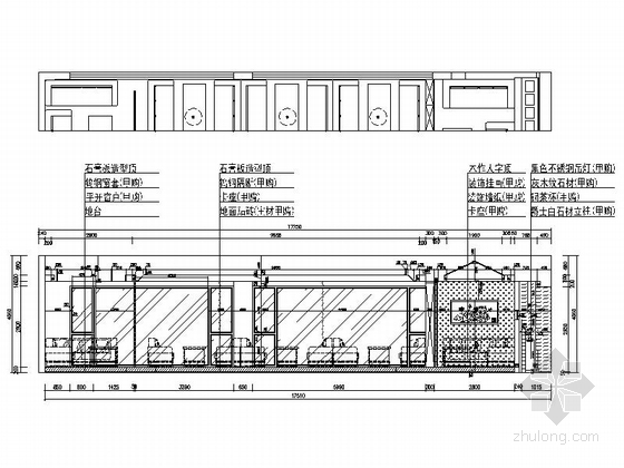 [山東]廣場中式咖啡廳室內裝修圖(含效果)