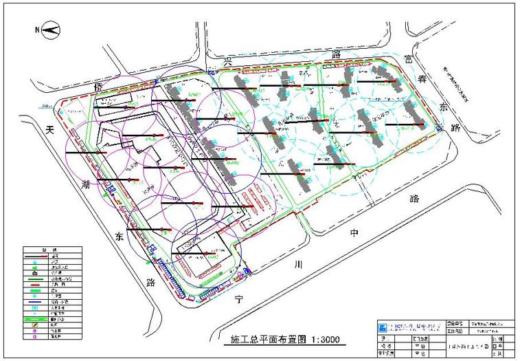 [福建]莆田知名地产广场项目项目管理策划书（237页，图表较多）-施工总平面布置图