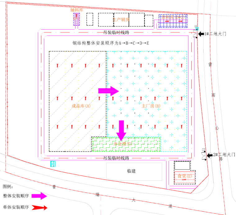 [湖南]厂房建设项目钢结构工程技术标-平面布置图