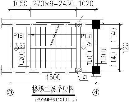 广联达软件怎样计算楼梯_3