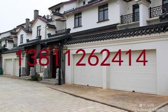 北京定做车库门房山区维修保养车库门-u=3020660446,2656317565&fm=21&gp=0.jpg