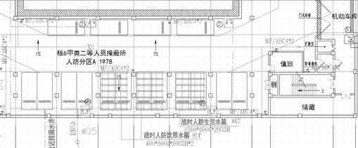 1-2栋公共教学楼组楼给排水设计_4