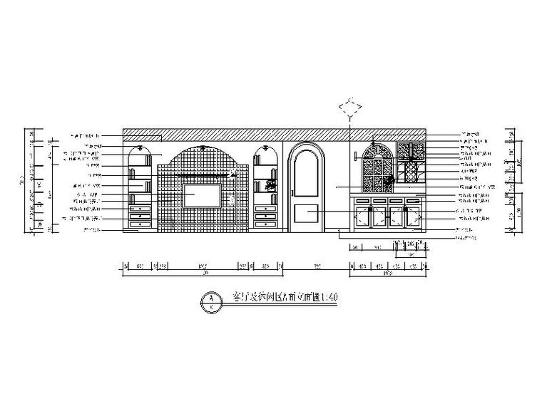 整套田园风格样板房设计CAD施工图（含效果图）立面图