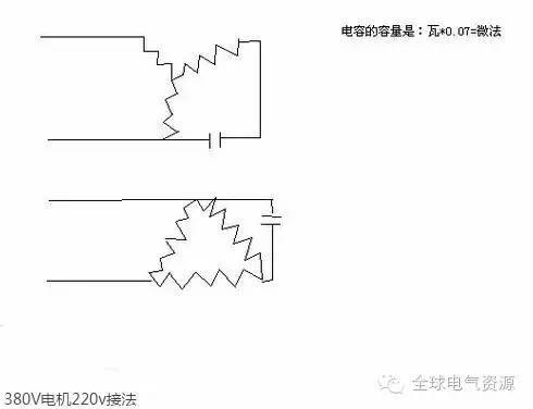 电气接线图与原理图大合集，拿走不谢！_20