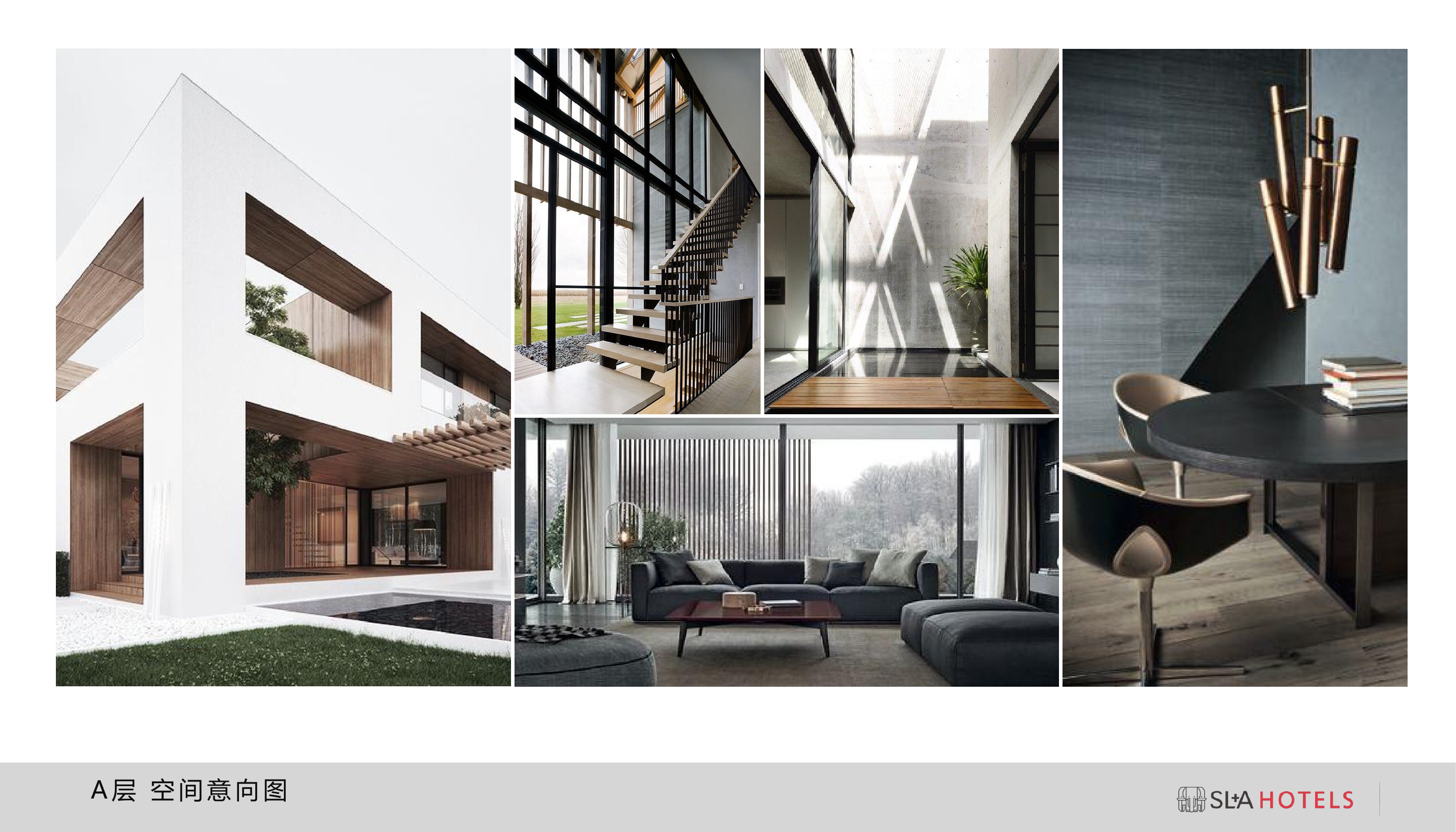 北京枢密院顶层私人会所室内空间概念设计-室内方案文本-筑龙室内设计