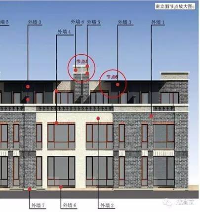 “图纸和建成后”的对比效果！设计细节的控制…_46