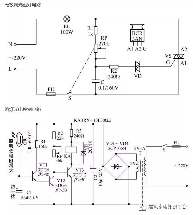 三个开关控制一盏灯怎么连接线路？附上30种常见照明控制原理图！_9