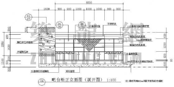 酒吧全套图纸-3