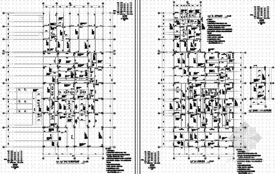 食品加工厂房电气施工图资料下载-六层框架结构加工厂房结构施工图