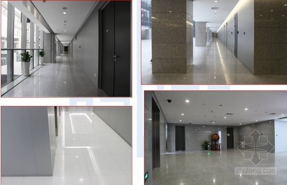 建筑公司质量杯资料下载-[北京]科研楼工程施工及质量创优情况汇报（长城杯）