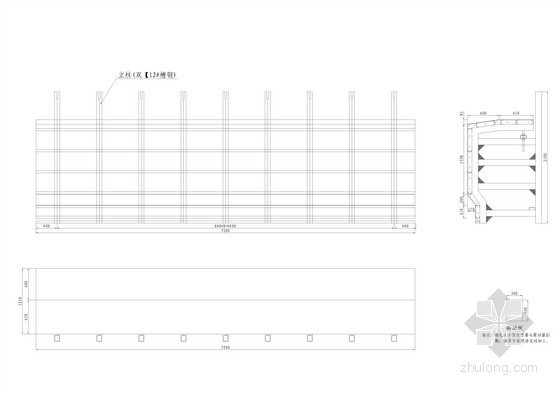 40米T型梁资料下载-30米T型梁模板设计图（11张）