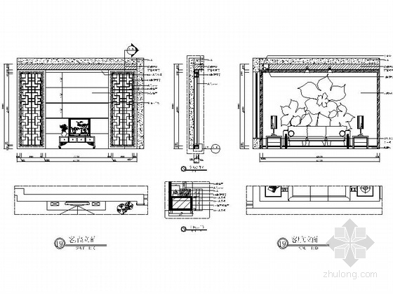 [沈阳]CBD商务区中心现代中式三层别墅装修图（含效果）-客厅立面图 