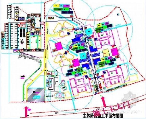 [重庆]超高层住宅楼项目策划书（149页，附图丰富）-主体结构施工平面布置 