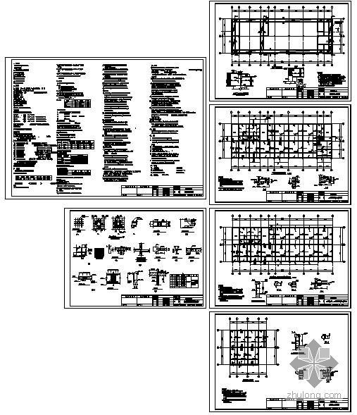 客运站综合楼资料下载-大兴安岭某客运站综合楼结构设计图