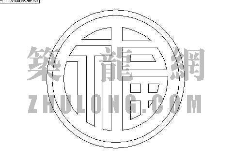 cad窗花图块资料下载-窗花07
