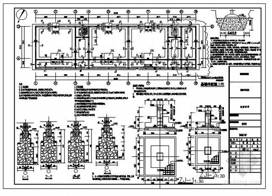 柱条形毛石基础资料下载-某初级中学教学楼结构设计图
