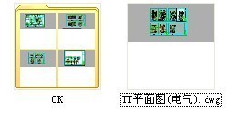 客房标准间室内装修图- 