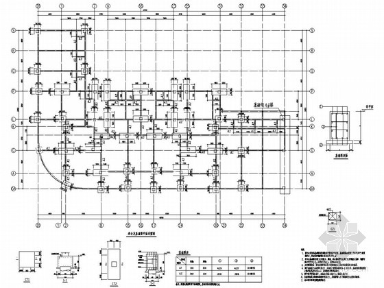 湖北6层框架结构施工图资料下载-[湖北]地上六层框架结构住宅楼结构施工图