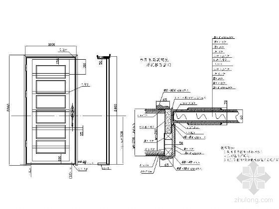 防盗门节点图纸资料下载-木制单开防盗门详图