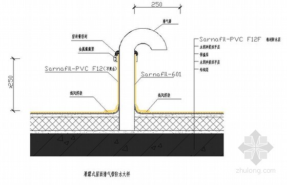 自建房排气管道设计图图片