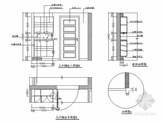 入户阳台装修立面图