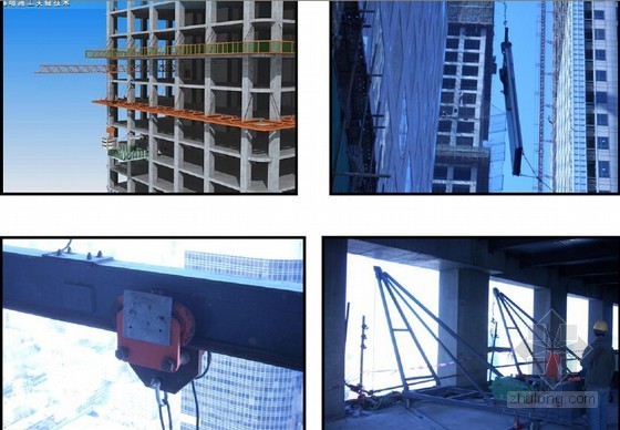 超高层建筑综合体关键施工技术讲义汇报-幕墙施工技术示意图 