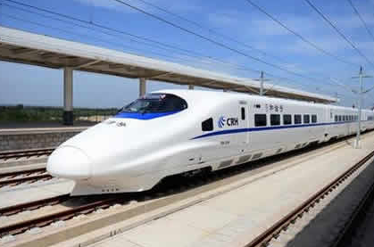隧道9米台车资料下载-京张高铁八达岭隧道：掘进5000米 穿越长城站