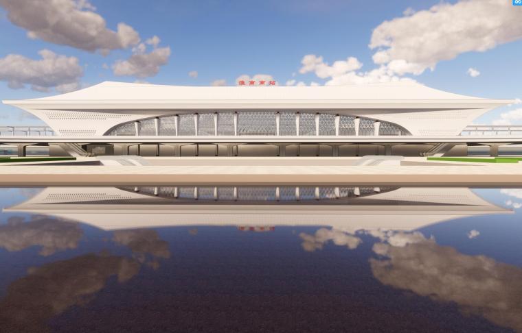 高铁项目设计资料下载-[安徽]淮南高铁南站建筑概念设计投标方案模型（2018年）