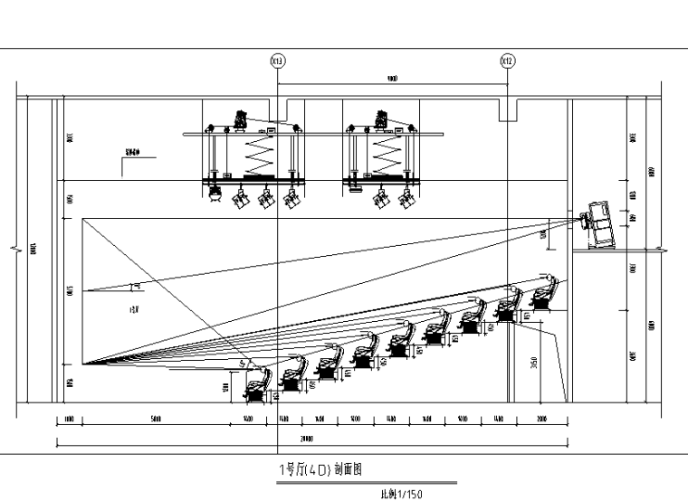 [浙江]橙天嘉禾影城设计施工图（附效果图+材料表+项目书）-剖面图