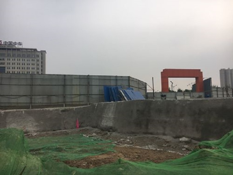 基坑支护和土方开挖专项资料下载-基坑支护、土方开挖专项施工方案Word版（共39页）