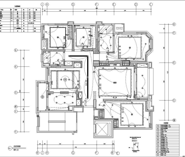 [安徽]华地紫园501户型样板房室内施工图设计（CAD+实景图）-天花图