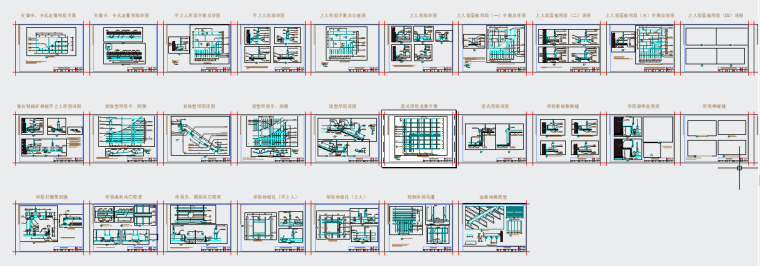 [金螳螂]吊顶设计施工图收口节点深化-附件预览图1