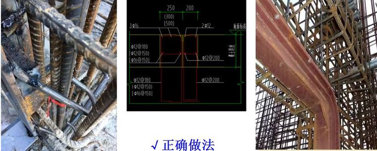 人防工程质量监督常见问题与防治，太全面太有用了！_40