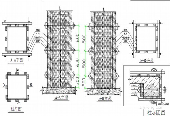 框架结构商住楼设计资料下载-[陕西]框架结构商住楼工程高支模施工方案(70页)