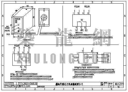 常用水泵控制电路图集讲解资料下载-《水泵、风机、双电源切换集成模块化控制装置电路图集》上