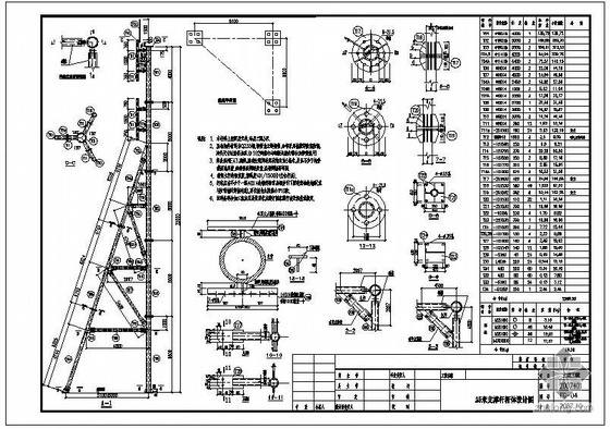 18米支撑杆铁塔施工图纸资料下载-某25米支撑杆杆体设计图