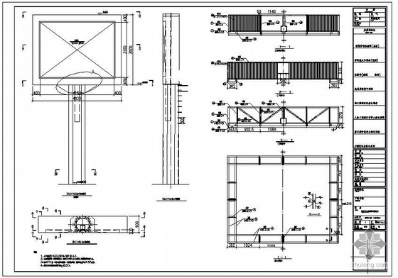 钢结构龙门架施工图资料下载-某大型显示屏钢结构龙门架设计图
