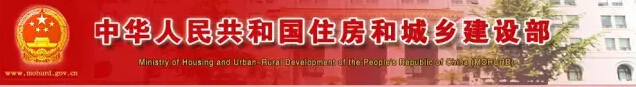 上海地区应用导则附录资料下载-住建部：新印发《绿道规划设计导则》的通知