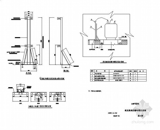 水箱间设备及管道轴侧图资料下载-10KV变压器高低压侧电缆安装图