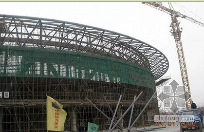qc散拼模板资料下载-大直径巨型环梁系统高空原位散拼安装技术