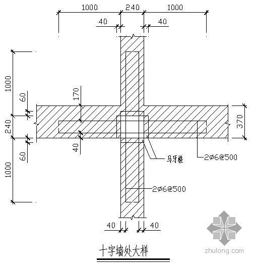 砖混墙大样资料下载-某十字墙处大样节点构造详图