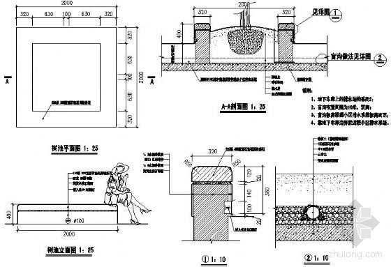 树凳su模型资料下载-方形树池座凳详图