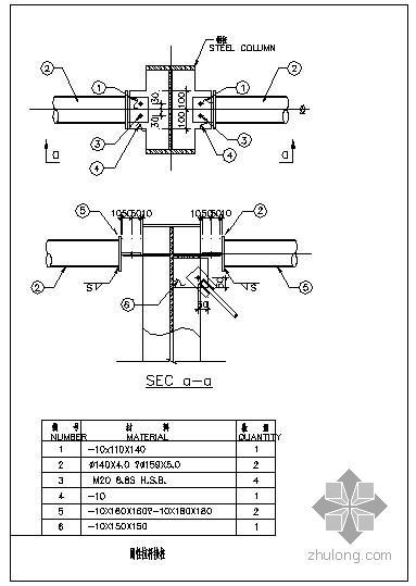 钢拉杆详图资料下载-某刚性拉杆接柱节点构造详图